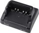 ICOM A25N Rapid Battery Charger