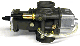 2 Cycle, Model 54 Carburetor, Remote Choke