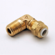Elbow Fitting for Emergency Brake